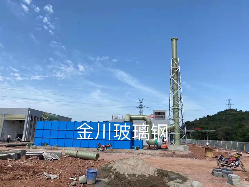 玻璃钢生物滤池01